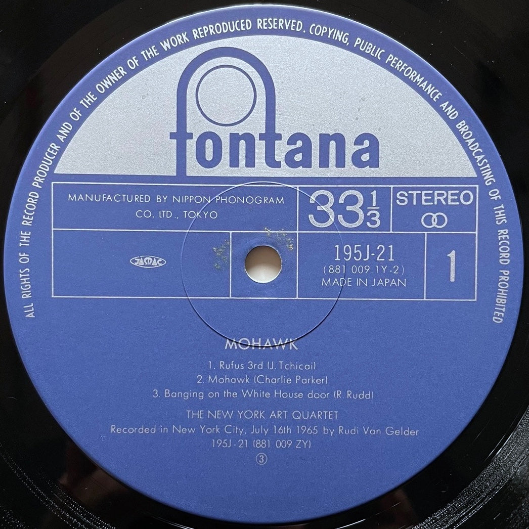 NEW YORK ART QUARTET / MOHAWK on Dutch Fontana - Japan LP 195J-21