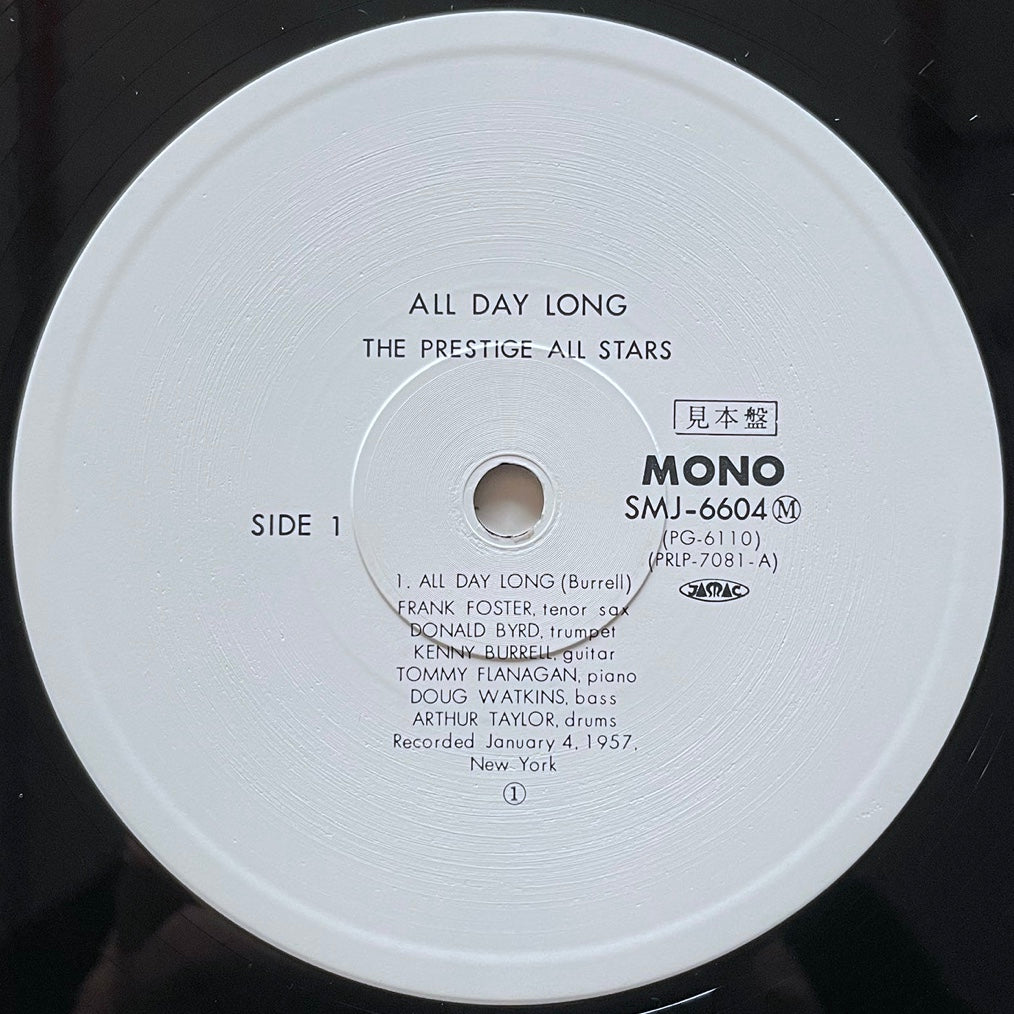 KENNY BURRELL / ALL DAY LONG on Prestige - Japan MONO PROMO LP SMJ-6604