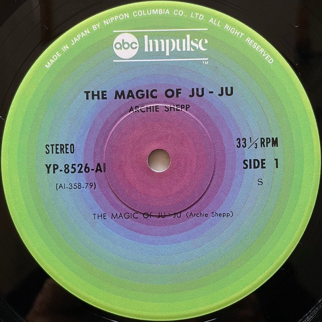 ARCHIE SHEPP / MAGIC OF JU-JU on Impulse - Japan GF LP NM YP-8526-AI