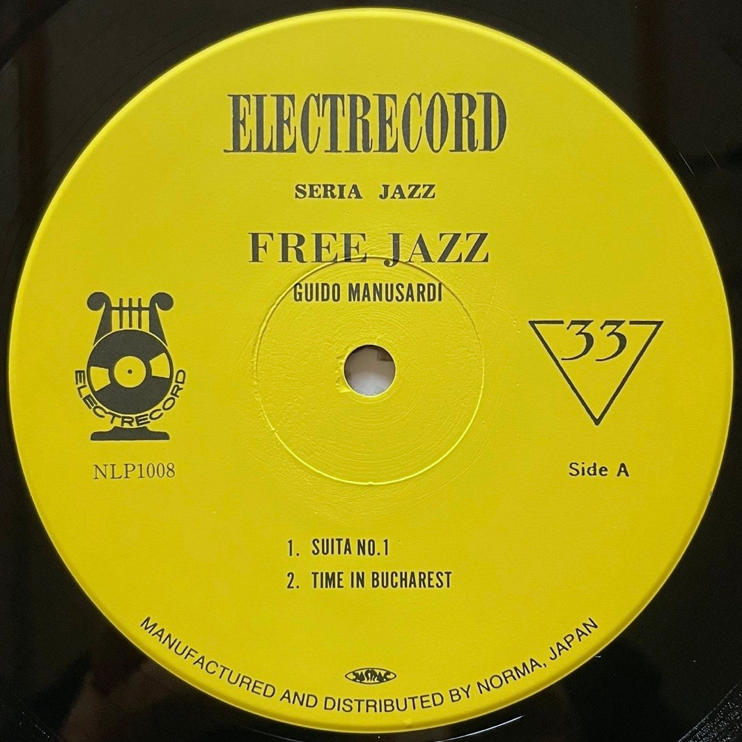 GUIDO MANUSARDI / FREE JAZZ (10") on Romanian Electrecord - Japan 10inch NM
