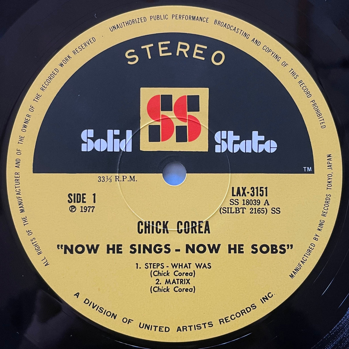 CHICK COREA / NOW HE SINGS, NOW HE SOBS on Solid State - Japan King LP NM LAX-3151