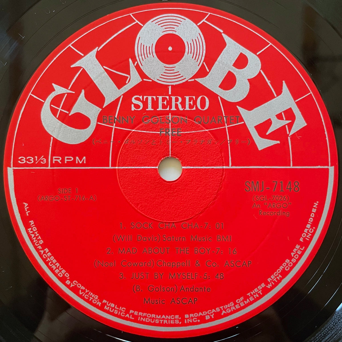 BENNY GOLSON QUARTET / FREE on Argo - Japan 1963 LP SMJ-7148