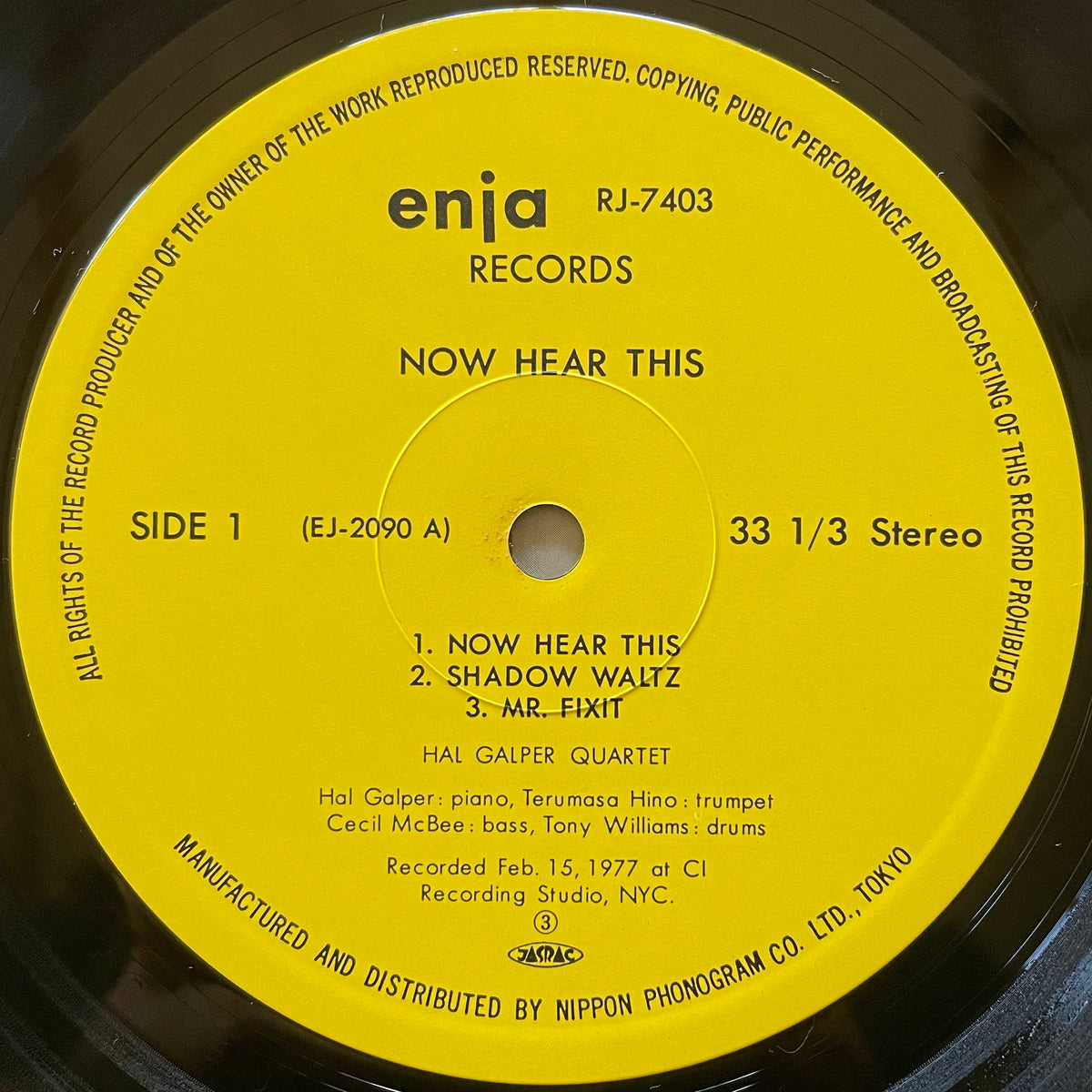 HAL GALPER feat. Terumasa Hino, Cecil McBee / NOW HEAR THIS on Enja - Japan LP NM RJ-7403