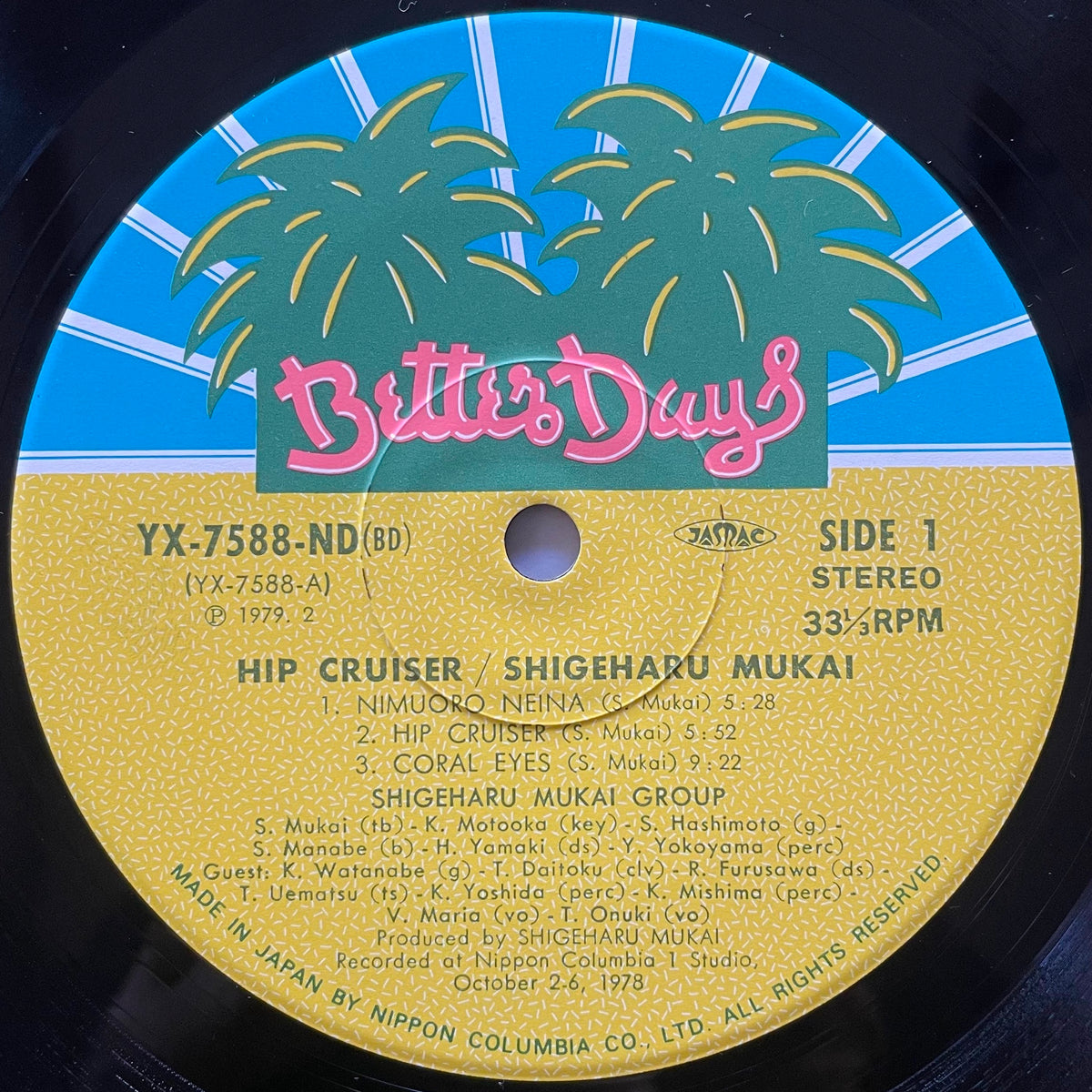 SHIGEHARU MUKAI / HIP CRUISER on Better Days - Japan Original LP Jazz Funk YX-7588-ND