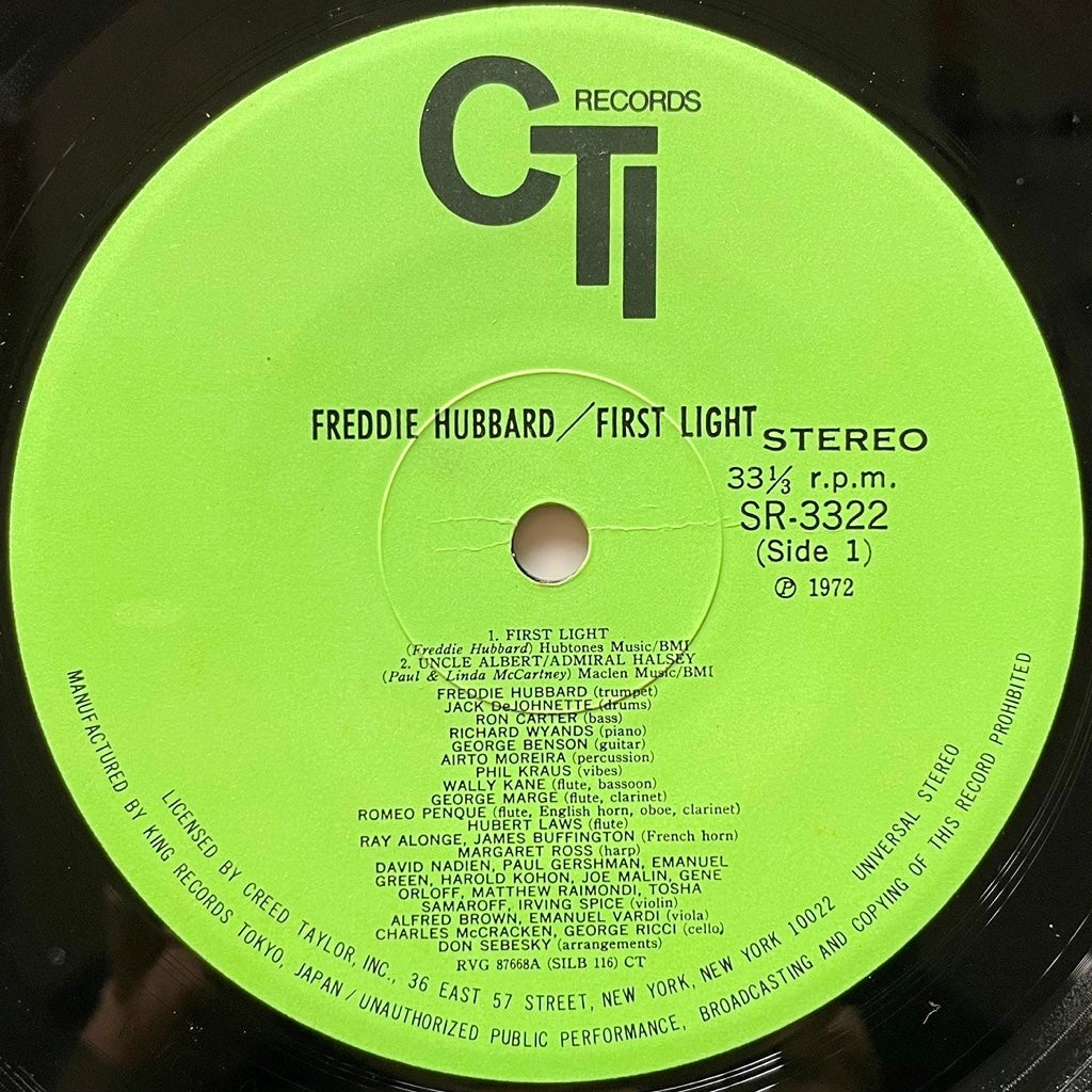 FREDDIE HUBBARD / FIRST LIGHT on CTI - Japan LP VAN GELDER Gatefold SR-3322