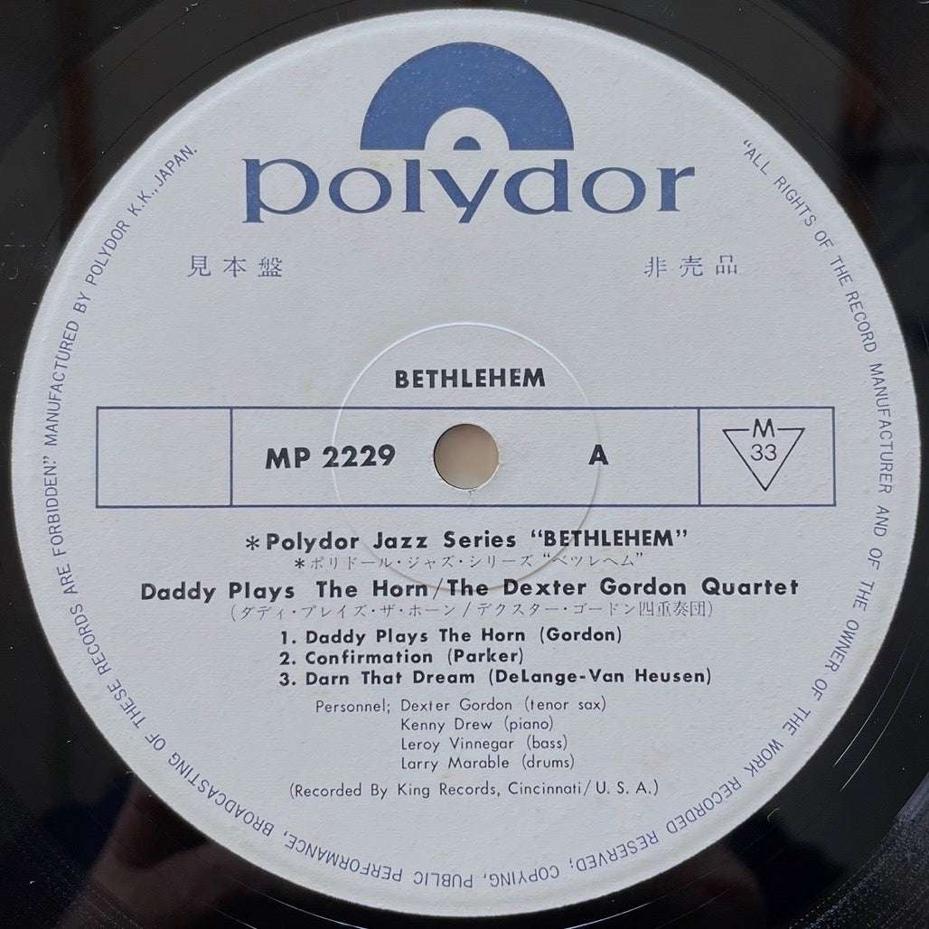 DEXTER GORDON / DADDY PLAYS THE HORN on Bethlehem - Japan MONO Promo LP MP2229