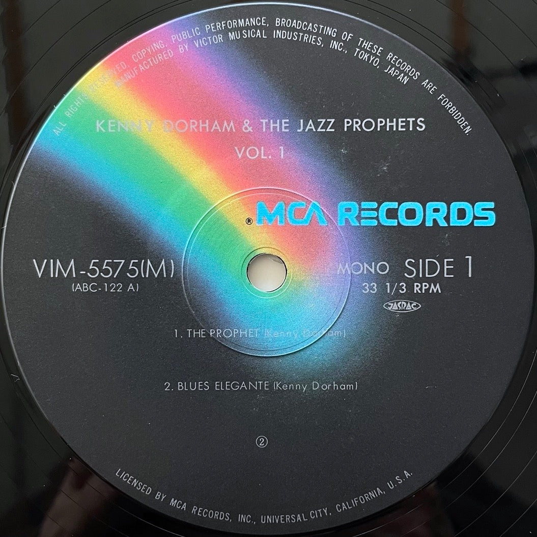 KENNY DORHAM AND THE JAZZ PROPHETS VOL.1 on ABC-Paramount - Japan MONO LP NM VIM-5575