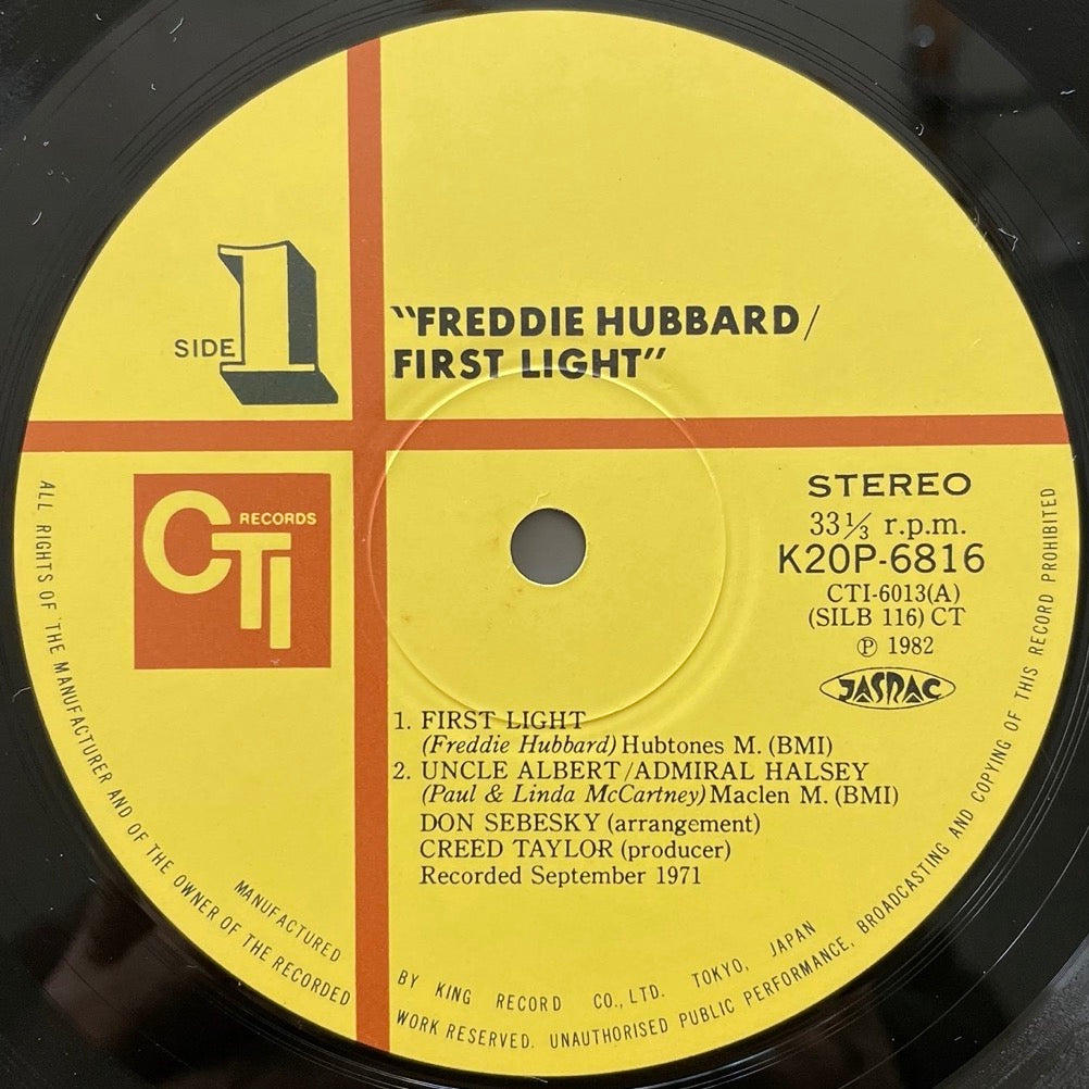 FREDDIE HUBBARD / FIRST LIGHT on CTI - Japan King LP VAN GELDER K20P-6816