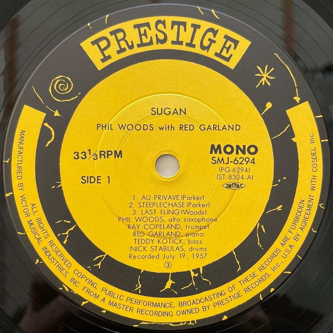 PHIL WOODS with RED GARLAND / SUGAN on Status - Japan Prestige LP SMJ-6294