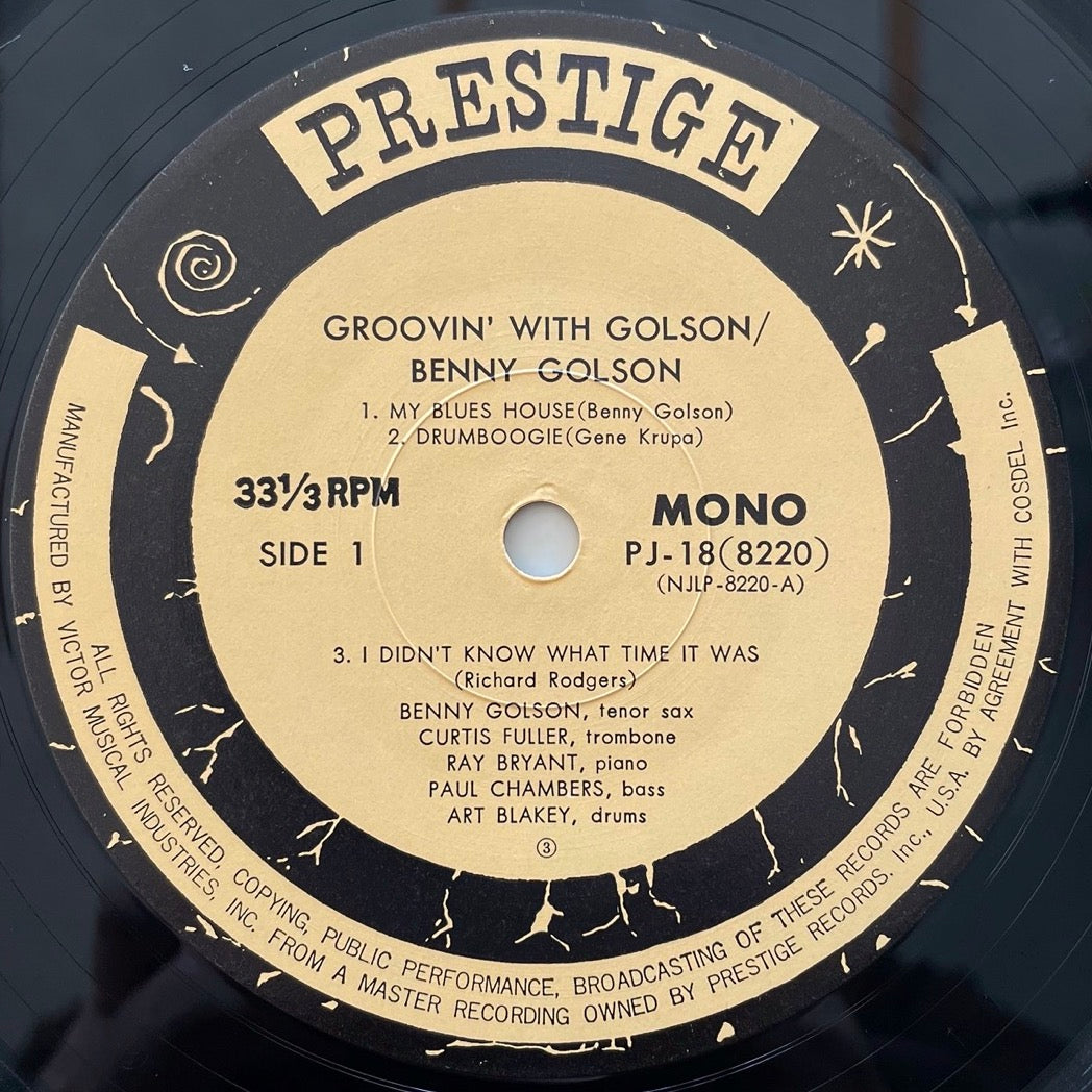 BENNY GOLSON / GROOVIN' WITH GOLSON on New Jazz - Japan Prestige MONO LP PJ-18-8220 obi