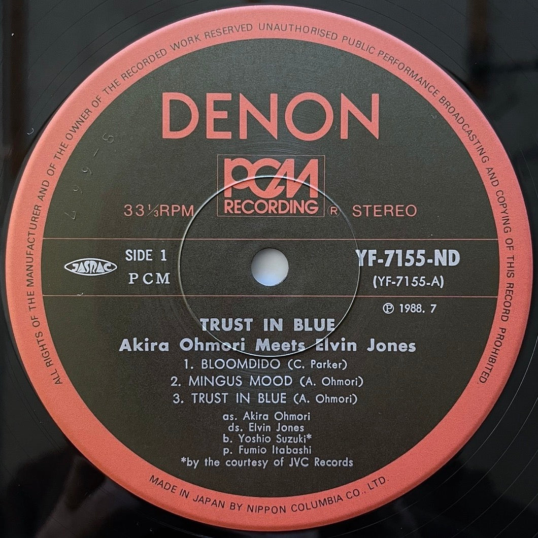 AKIRA OHMORI meets ELVIN JONES / TRUST IN BLUE on Denon - Japan Original LP NM YF-7155 obi