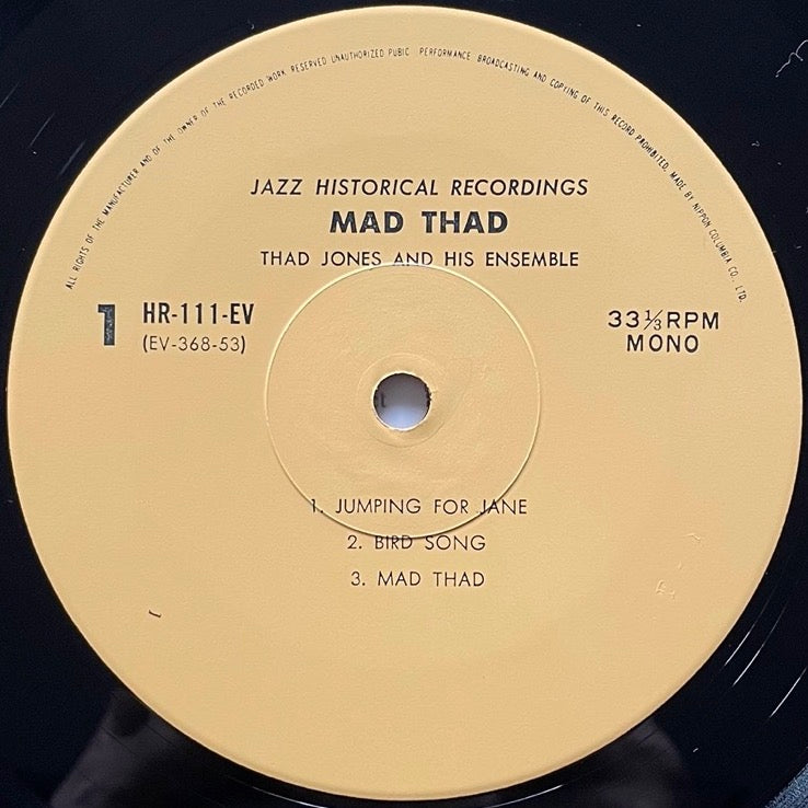 THAD JONES / MAD THAD on Period - Japan MONO LP NM HR-111-EV