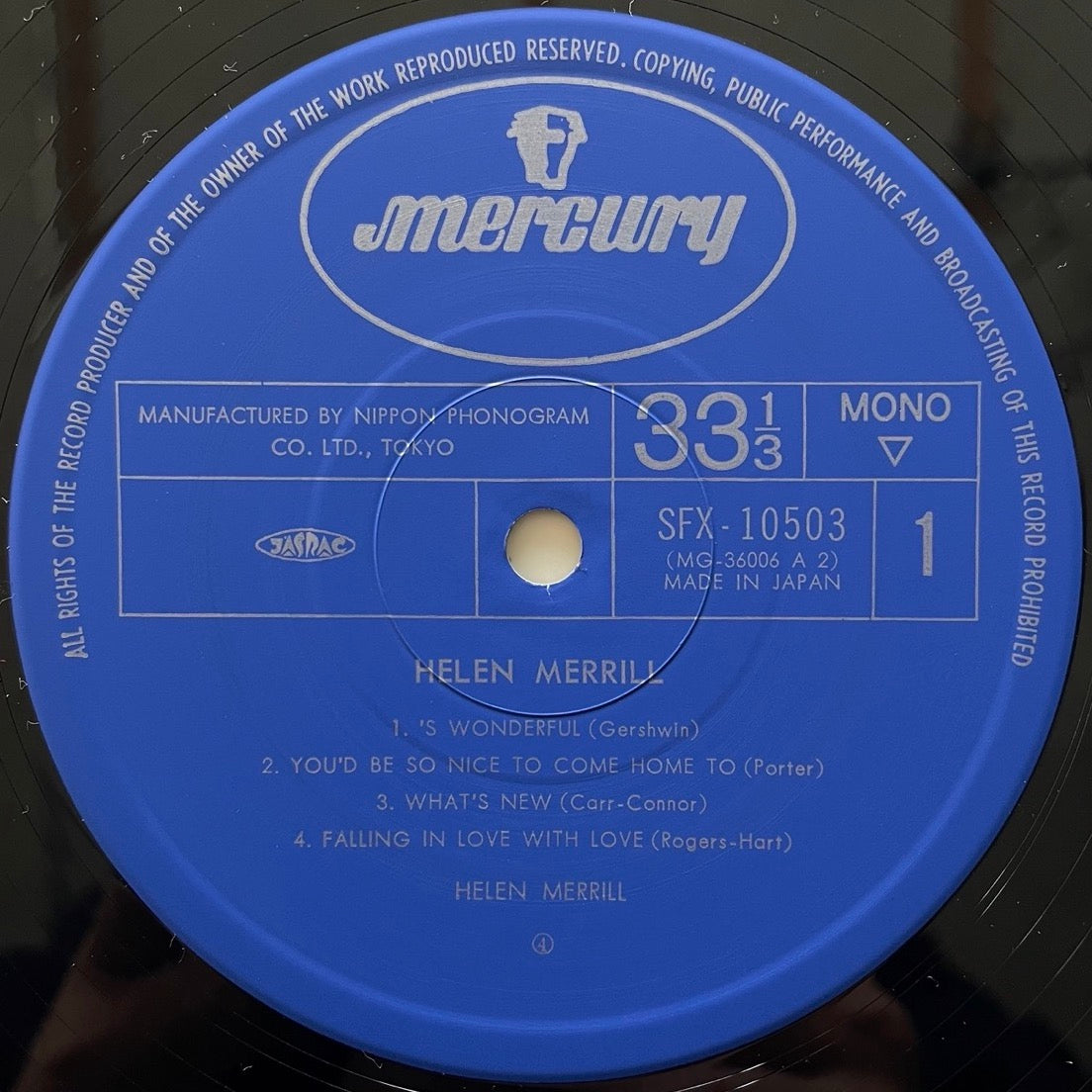 HELEN MERRILL with CLIFFORD BROWN on Emarcy - Japan Mercury LP NM SFX-10503