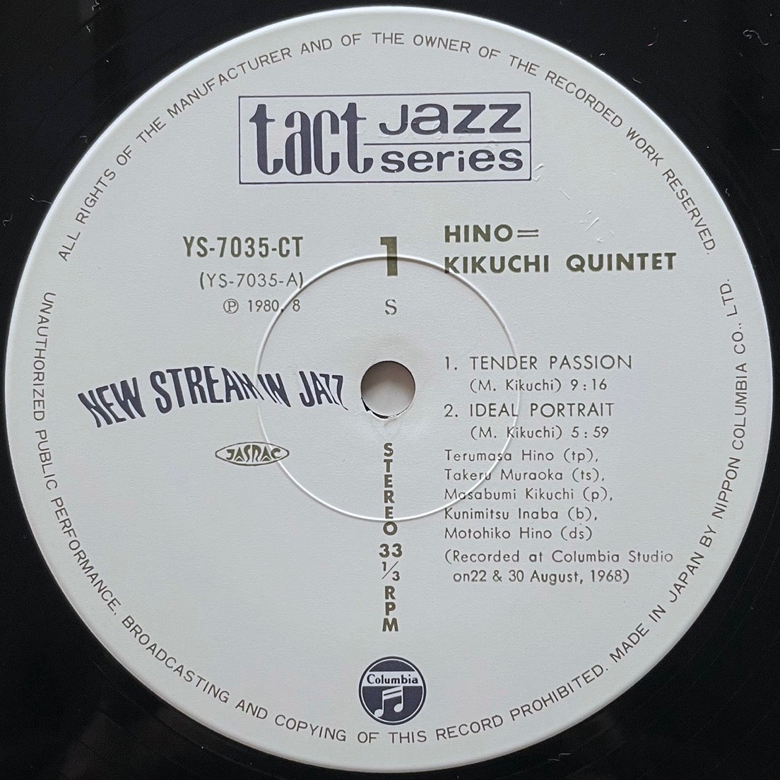 TERUMASA HINO - MASABUMI KIKUCHI / HINO=KIKUCHI QUINTET on Japan Columbia Tact Jazz LP YS-7035-CT