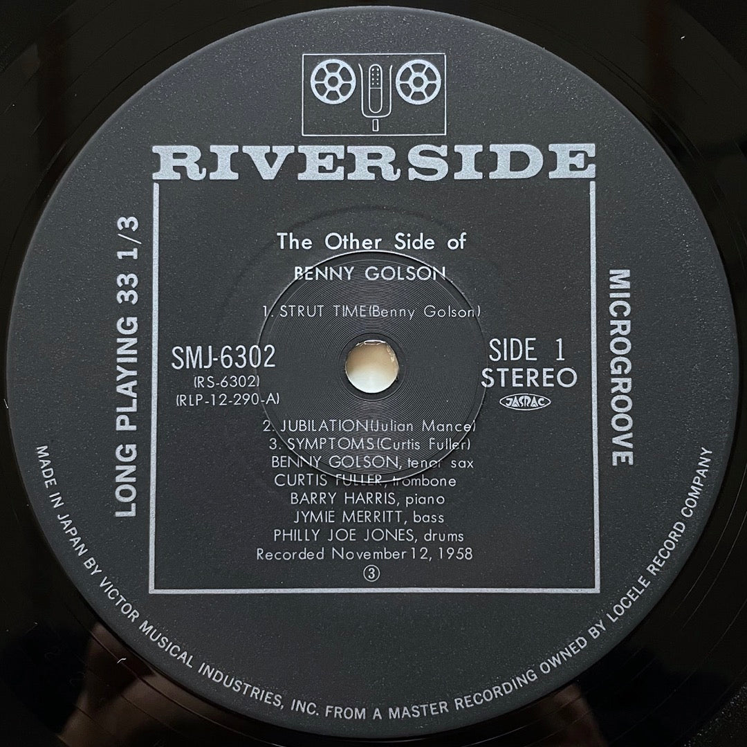 BENNY GOLSON / THE OTHER SIDE OF BENNY GOLSON on Riverside - Japan LP SMJ-6302