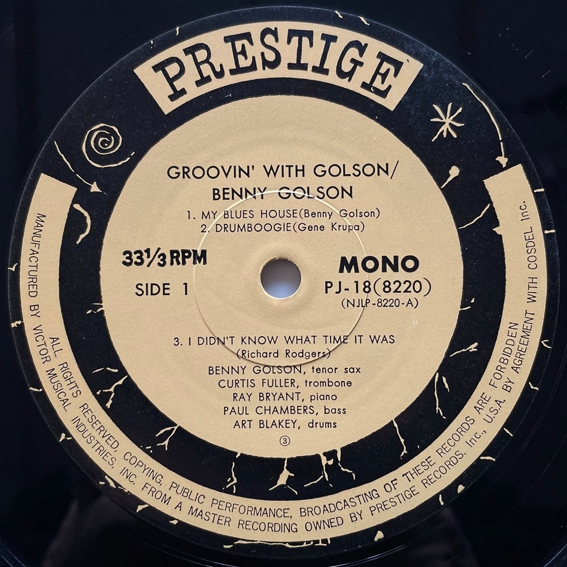 BENNY GOLSON / GROOVIN' WITH GOLSON on New Jazz - Japan Prestige MONO LP PJ-18-8220