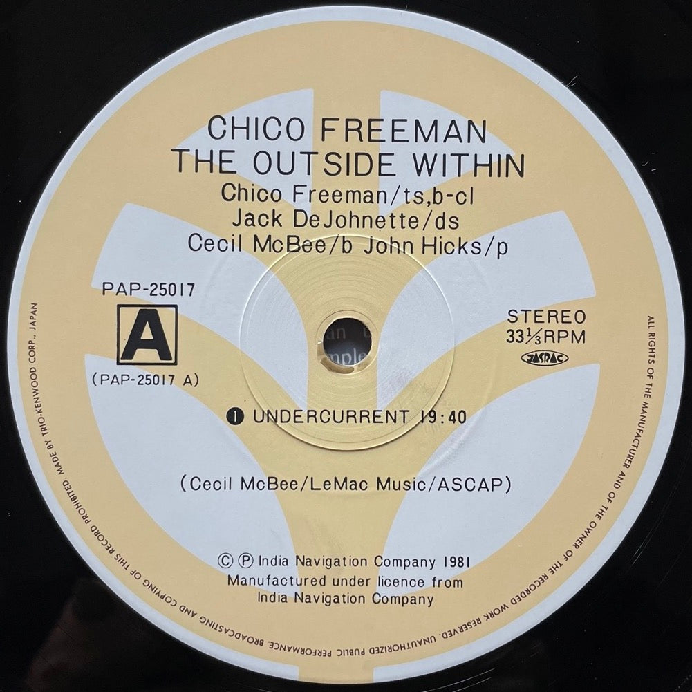 CHICO FREEMAN / THE OUTSIDE WITHIN on India Navigation - Japan LP NM PAP-25017