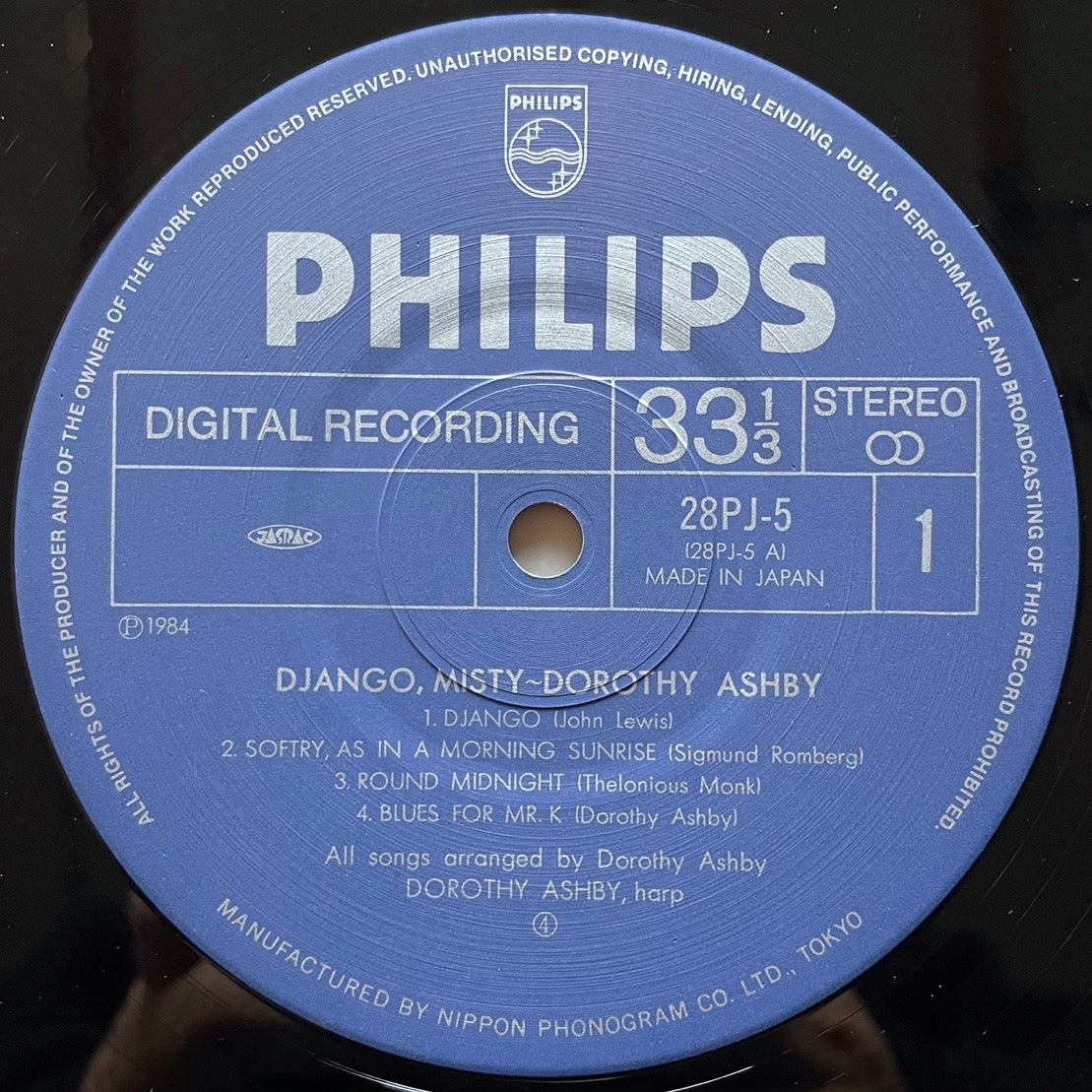DOROTHY ASHBY / DJANGO - MISTY on Philips - Japan Original LP 28PJ-5