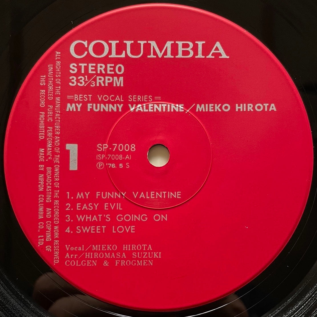 MIEKO HIROTA / MY FUNNY VALENTINE on Columbia - Japan Original LP SP-7008 Jazz Funk
