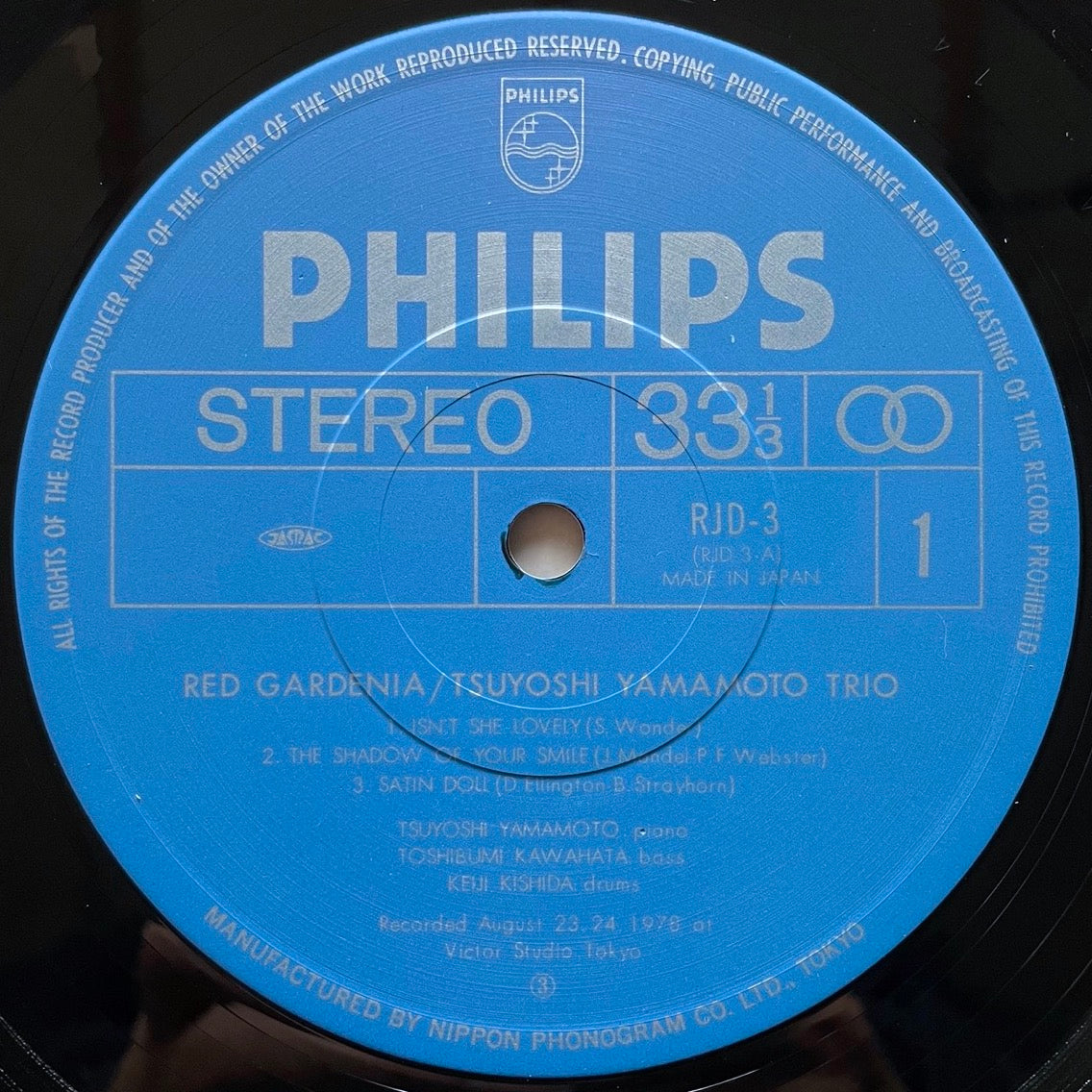 TSUYOSHI YAMAMOTO TRIO / RED GARDENIA on Philips - Japan Original LP NM RJD-3