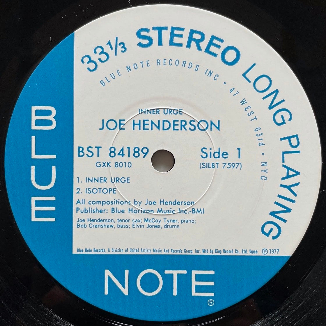 JOE HENDERSON / INNER URGE on Blue Note - Japan King LP GXK-8010