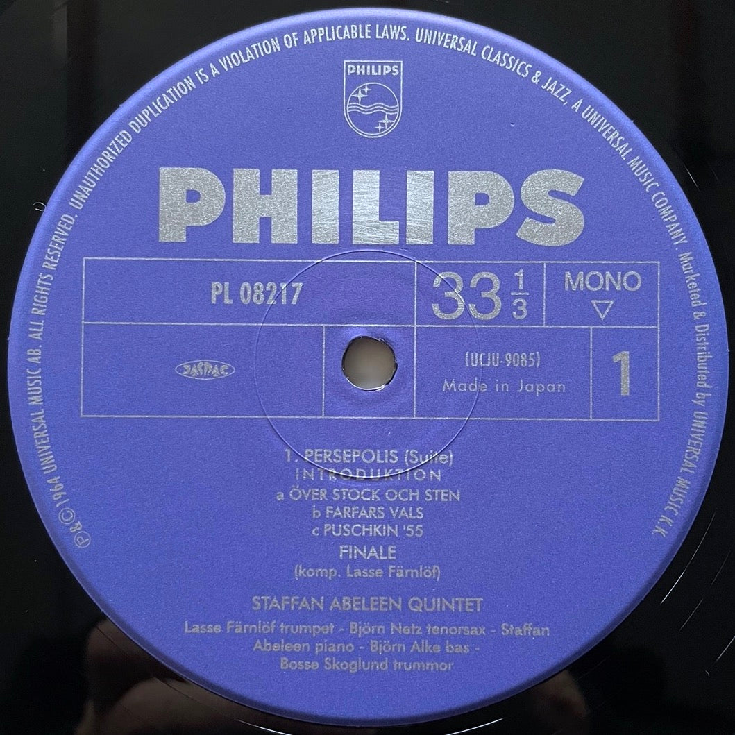 STAFFAN ABELEEN QUINTET / PERSEPOLIS - Swedish Philips LP Japan reissue NM UCJU-9085 obi