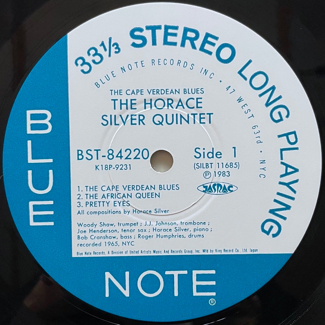 HORACE SILVER QUINTET / CAPE VERDEAN BLUES on Blue Note - Japan King LP K18P-9231