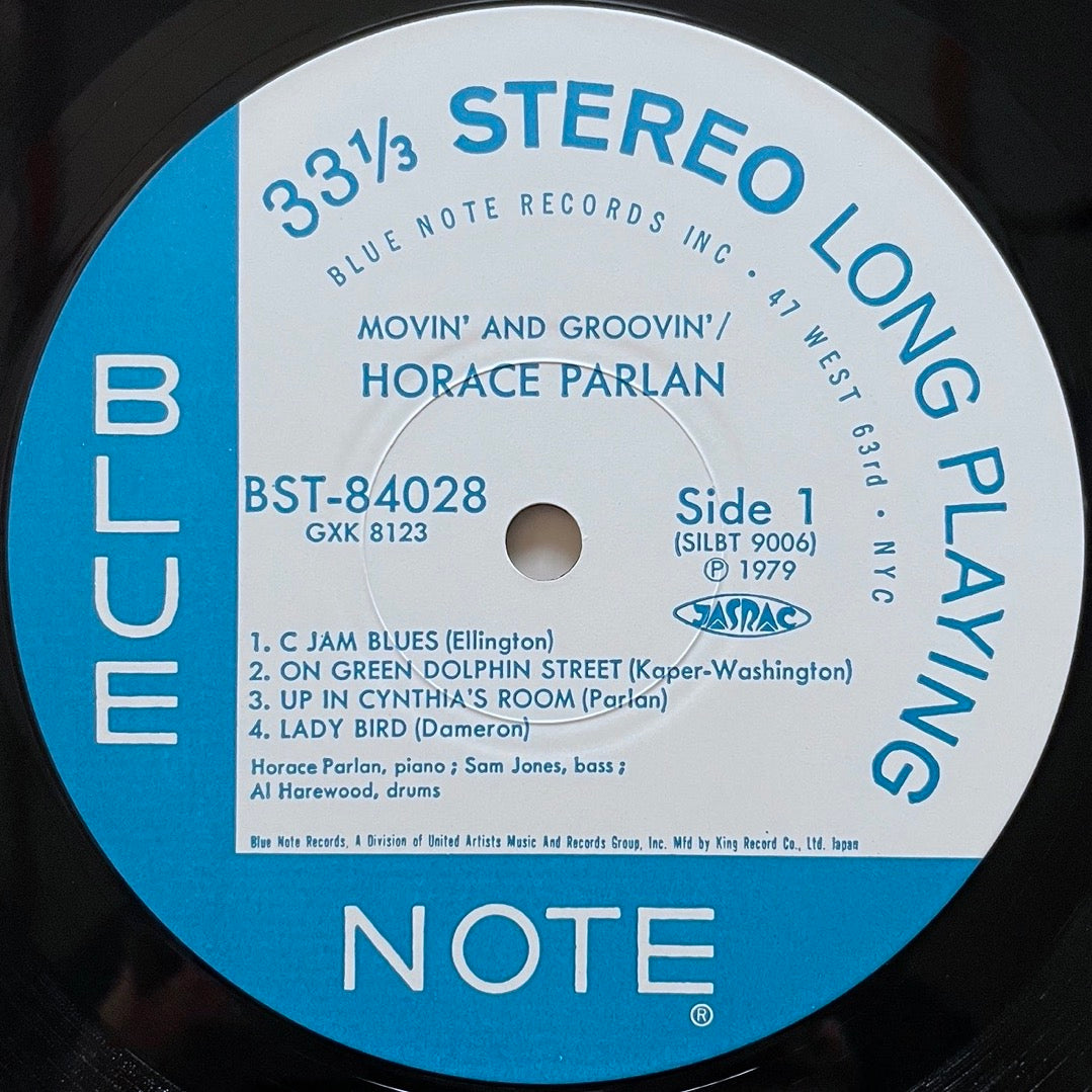 HORACE PARLAN / MOVIN' & GROOVIN' - Japan Blue Note King LP GXK-8123