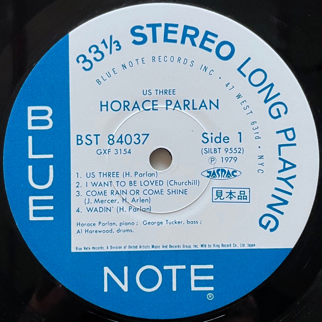 HORACE PARLAN / US THREE on Blue Note - Japan King Promo LP GXF-3154 obi