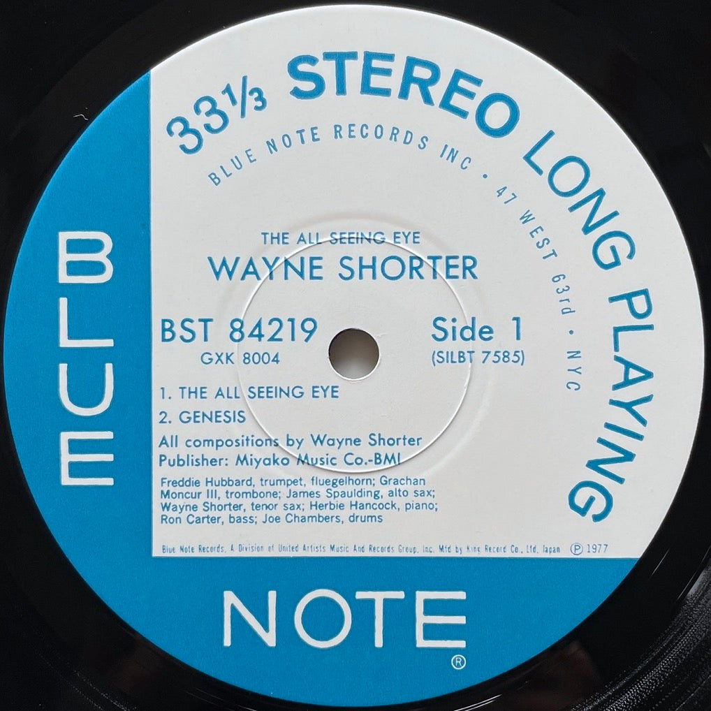 WAYNE SHORTER / ALL SEEING EYE on Blue Note - Japan King LP GXK-8004 obi