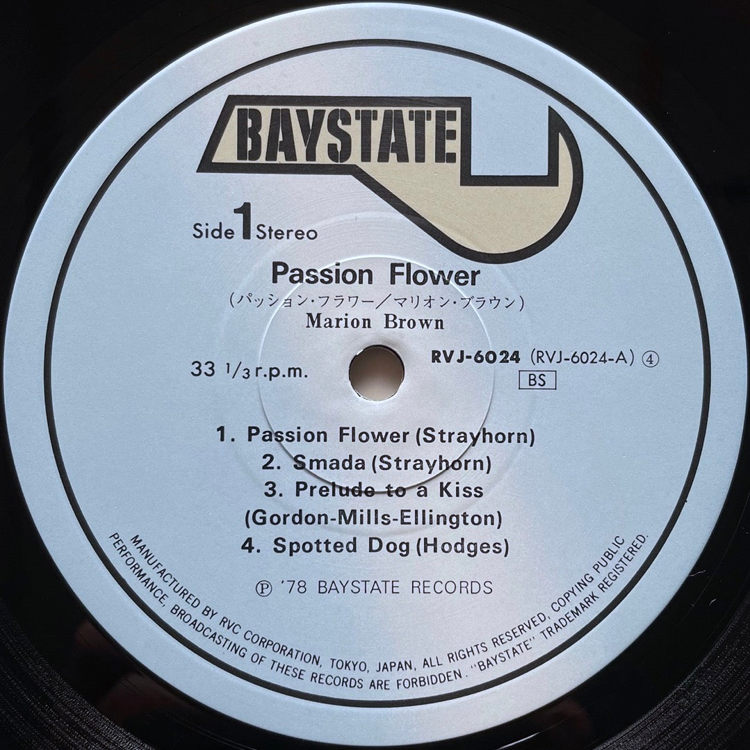 MARION BROWN / PASSION FLOWER - Japan Baystate Original LP RVJ-6024