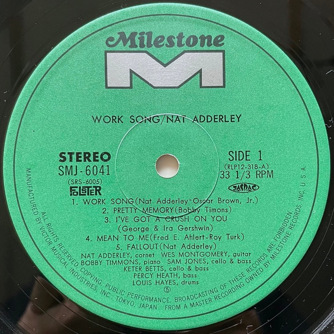 NAT ADDERLEY / WORK SONG on Riverside - Japan LP SMJ-6041