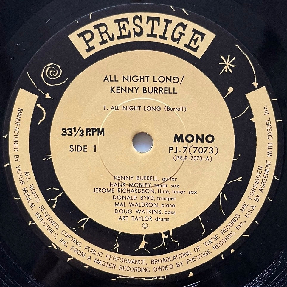 DONALD BYRD, KENNY BURRELL / ALL NIGHT LONG on Prestige - Japan MONO LP PJ-7-7073