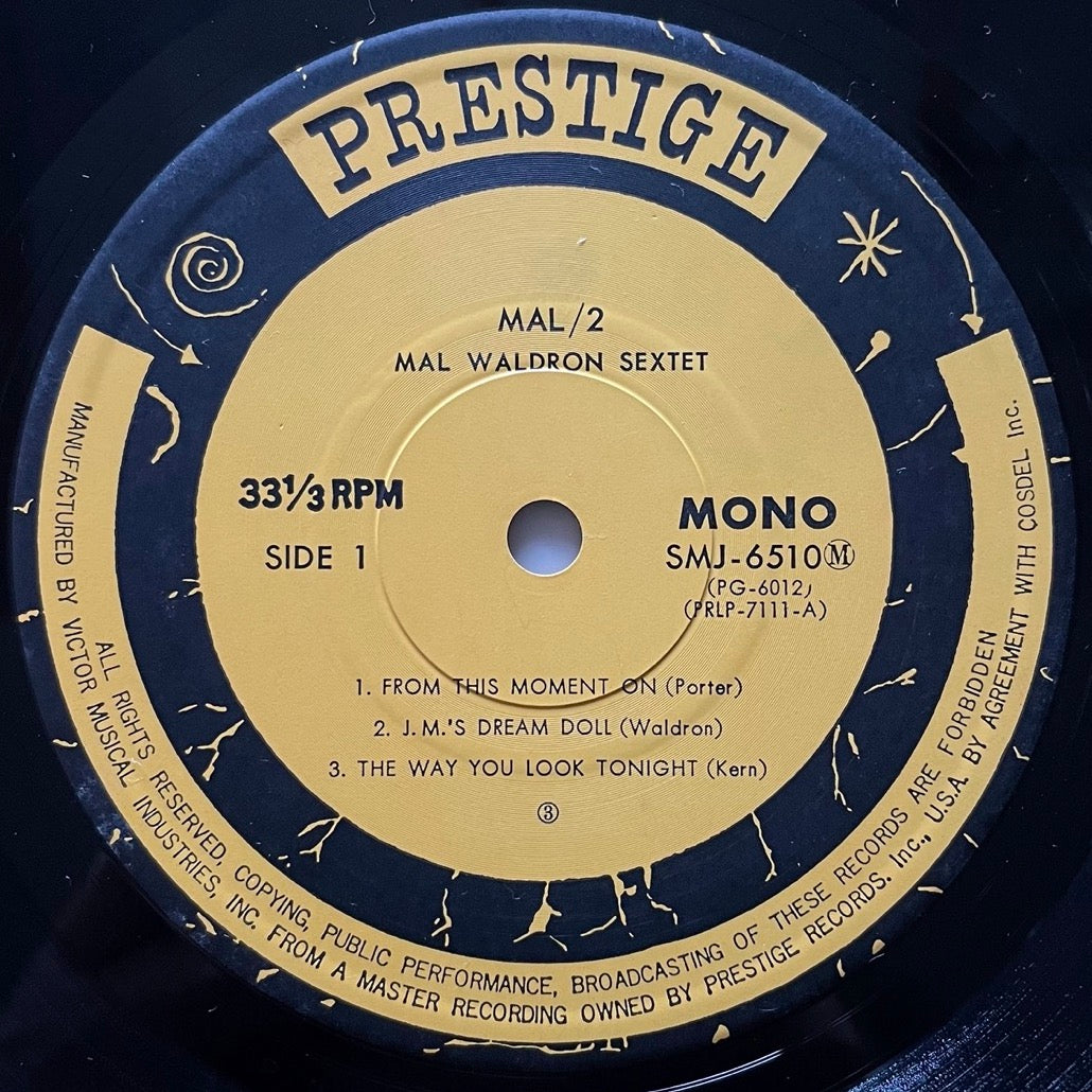 MAL WALDRON / MAL/2 on Prestige - Japan LP SMJ-6510