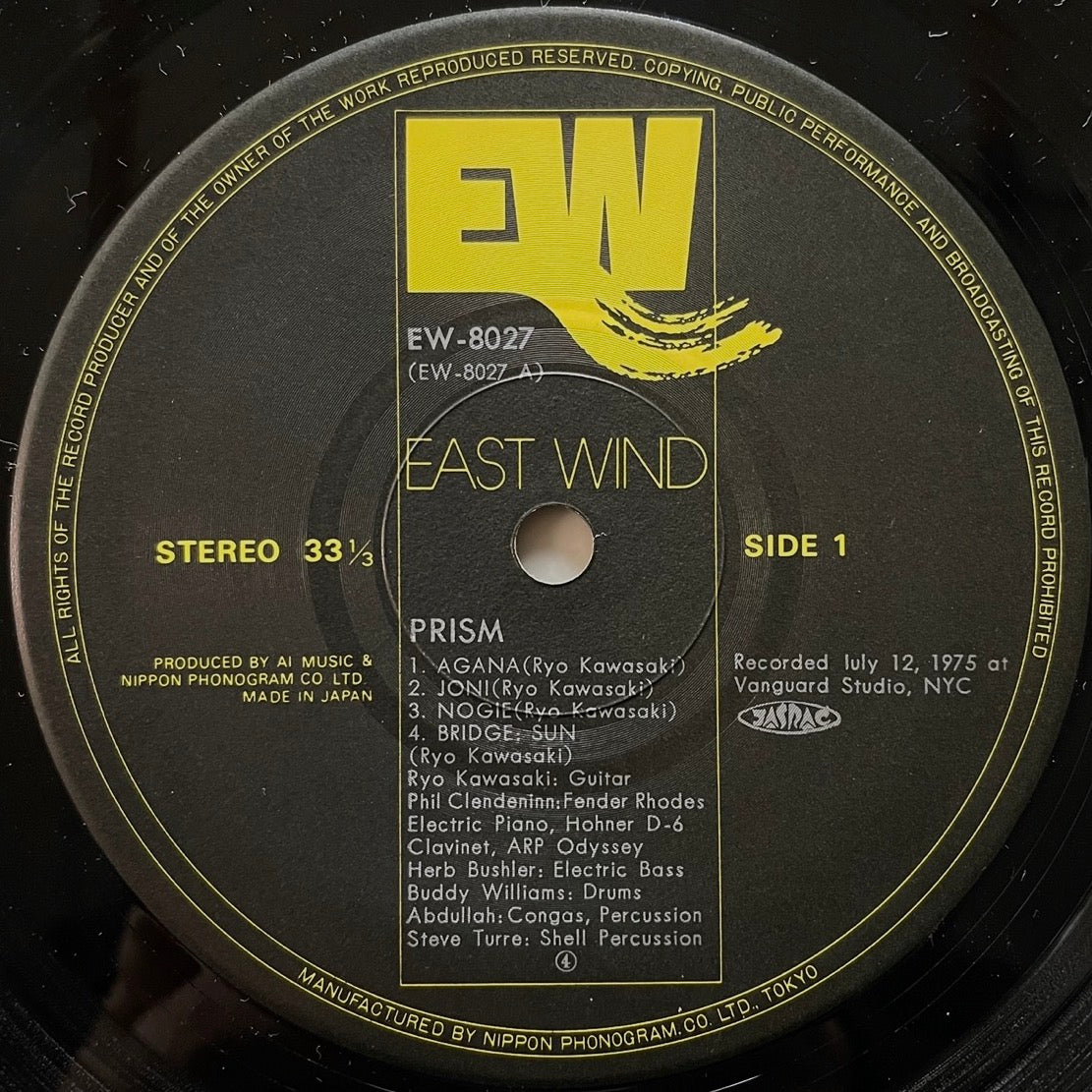 RYO KAWASAKI / PRISM on East Wind - Japan Original LP EW-8027 Jazz Funk
