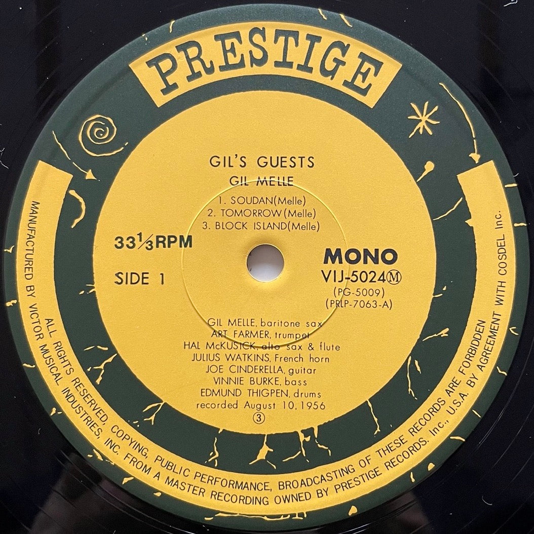 GIL MELLE QUARTET / GIL'S GUESTS on Prestige - Japan MONO LP VIJ-5024 obi