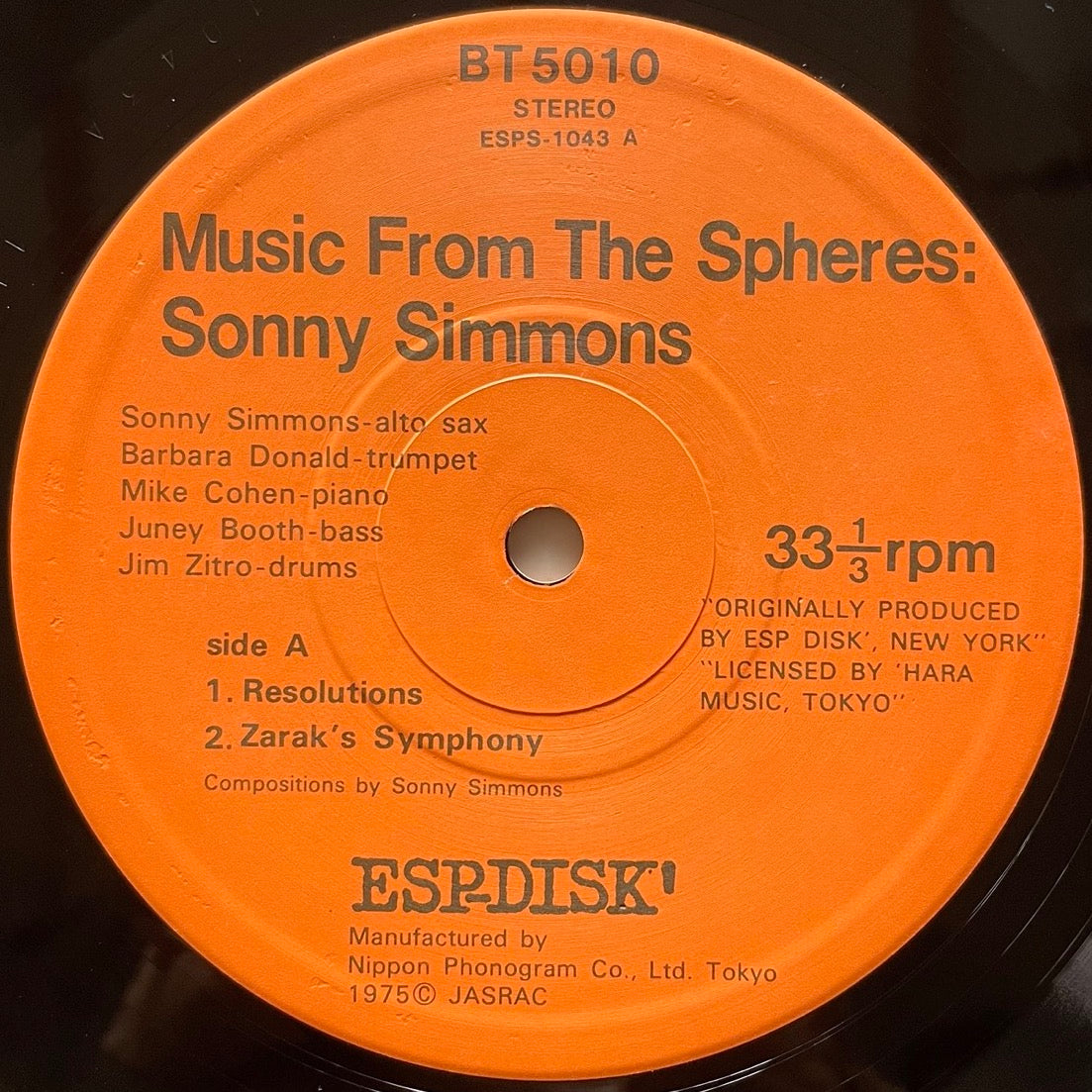 SONNY SIMMONS / MUSIC FROM THE SPHERERS on ESP-DISK - Japan LP BT-5010