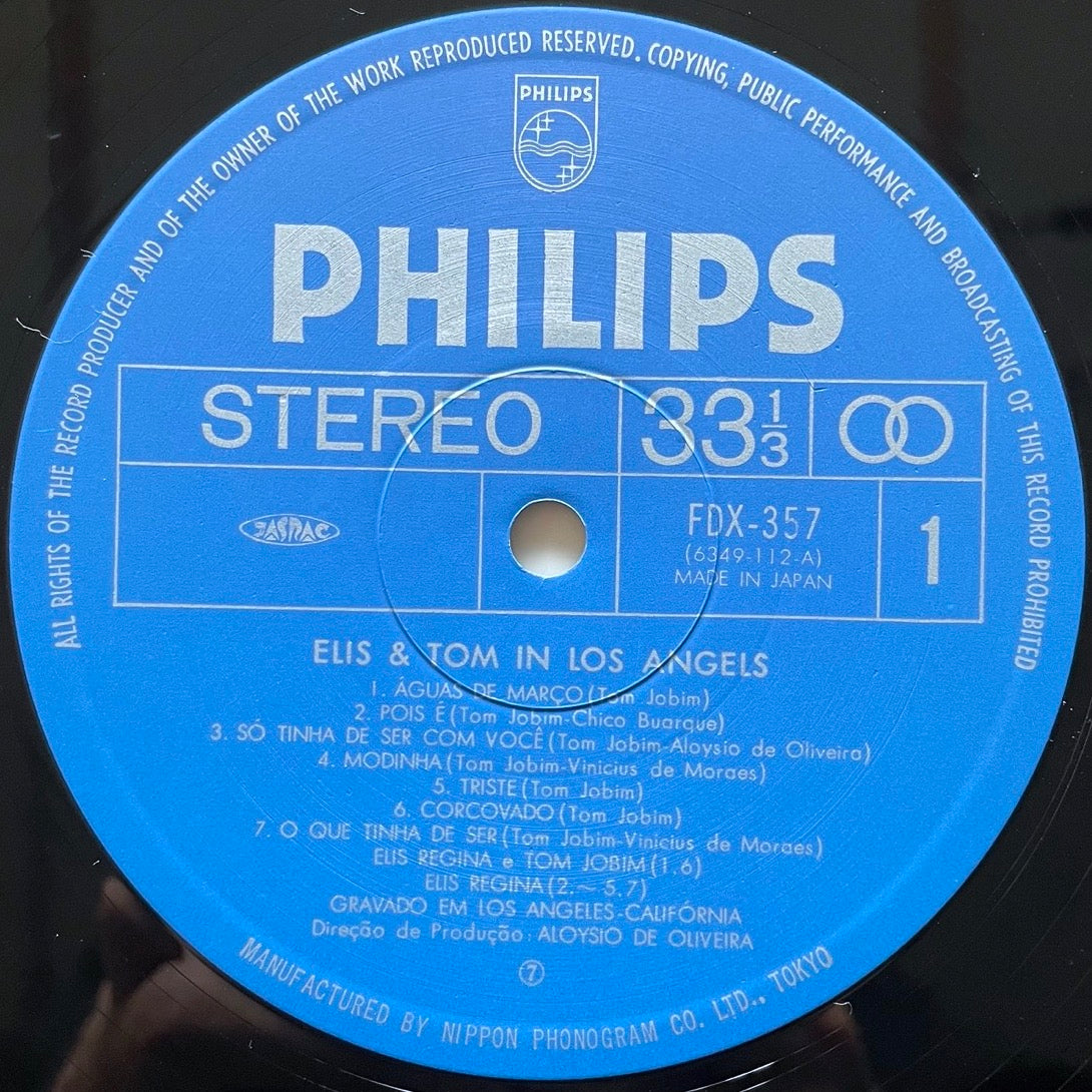 ELIS REGINA & TOM JOBIM / ELIS & TOM on Philips - Japan LP FDX-357