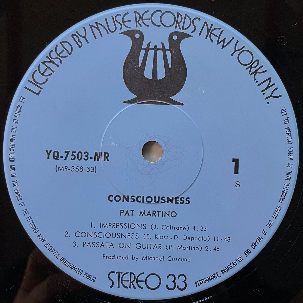 PAT MARTINO / CONSCIOUSNESS on Muse - Japan LP NM YQ-7503-MR