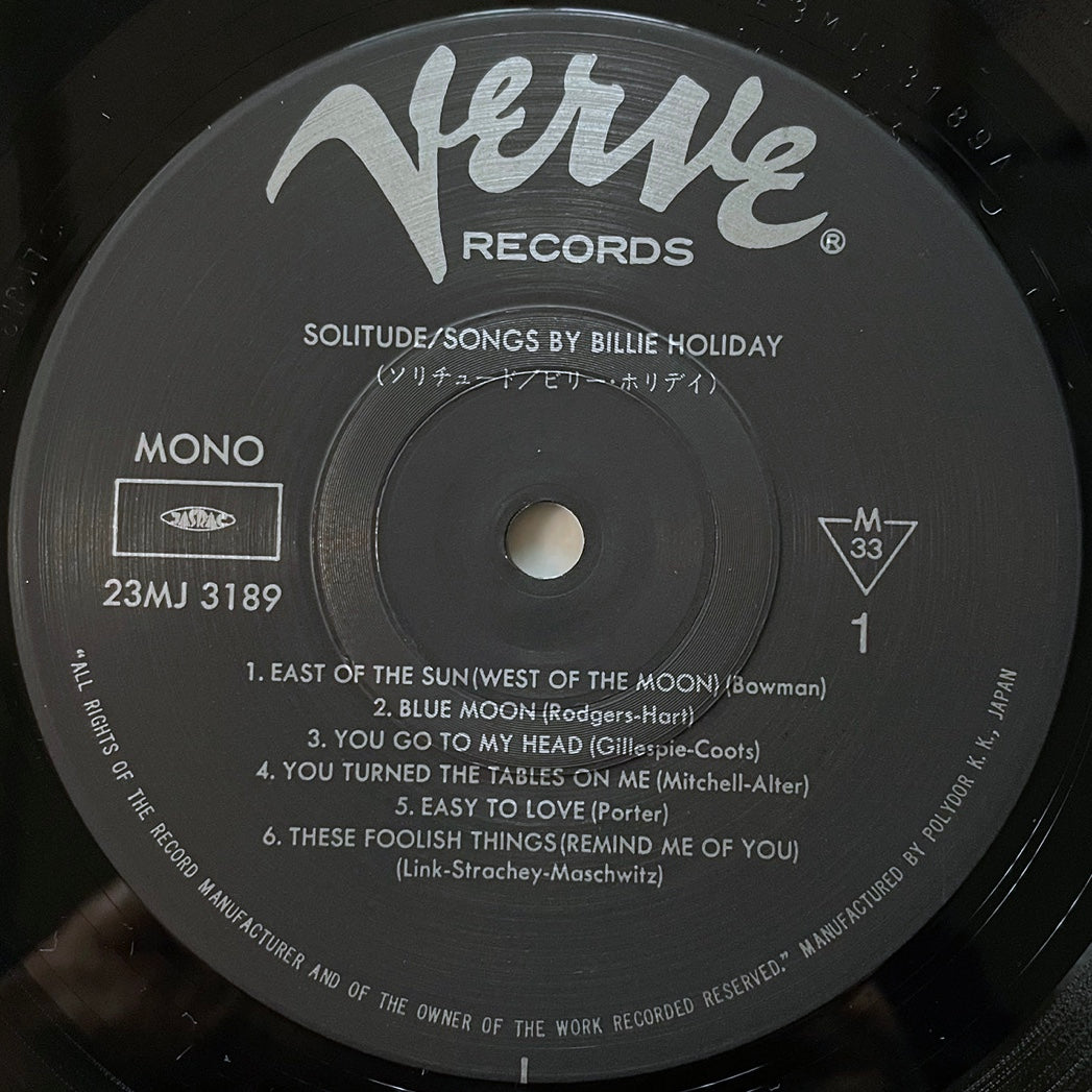 BILLIE HOLIDAY / SOLITUDE on Verve - Japan LP NM 23MJ3189 obi