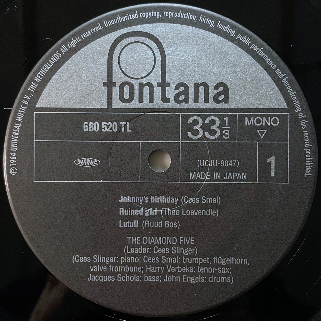 DIAMOND FIVE / BRILLIANT! on Dutch Fontana - Japan Heavy Vinyl NM UCJU-9047 obi