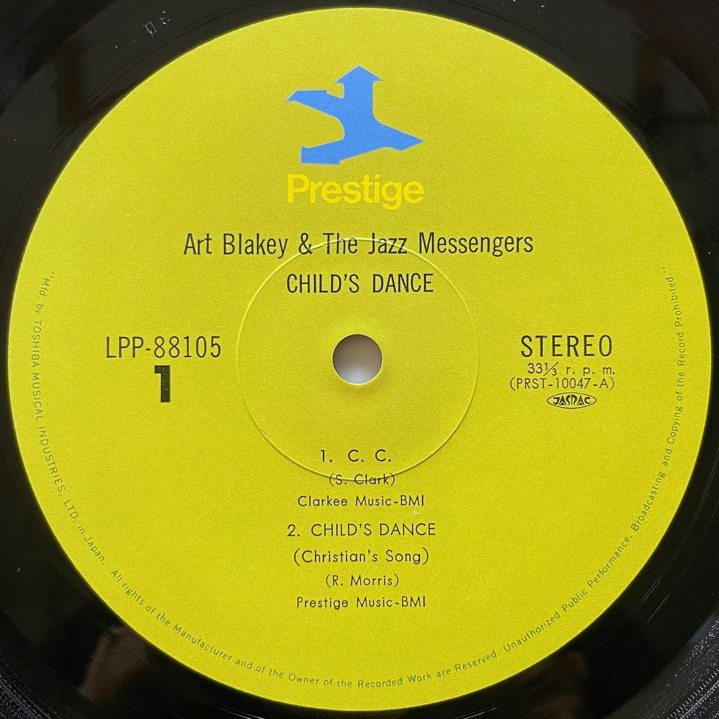 ART BLAKEY AND THE JAZZ MESSENGERS / CHILD'S DANCE on Prestige - Japan LP LPP-88105