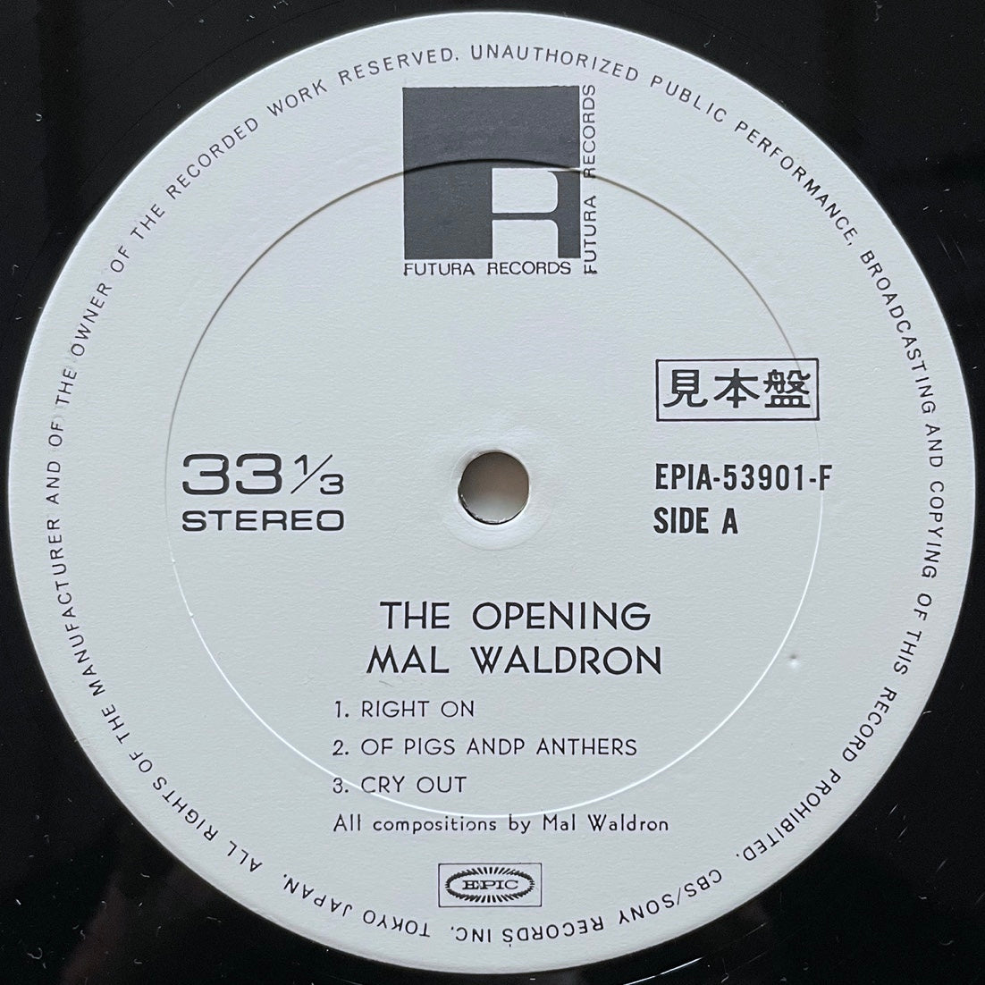 MAL WALDRON / THE OPENING on French Futura - Japan Promo LP EPIA-53901-F