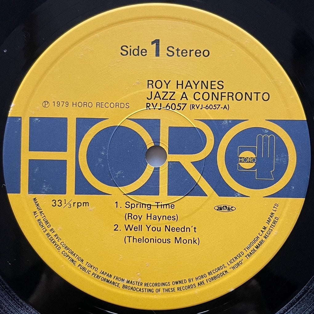 ROY HAYNES / JAZZ A CONFRONTO on Italian Horo - Japan LP RVJ-6057
