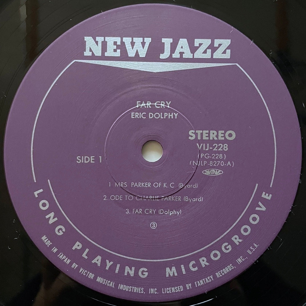 ERIC DOLPHY / FAR CRY with BOOKER LITTLE on New Jazz - Japan LP VIJ-228