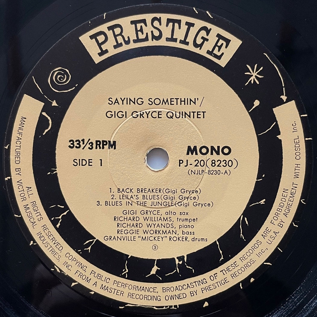 GIGI GRYCE QUINTET / SAYING SOMETHIN' on New Jazz - Japan Prestige LP PJ-20