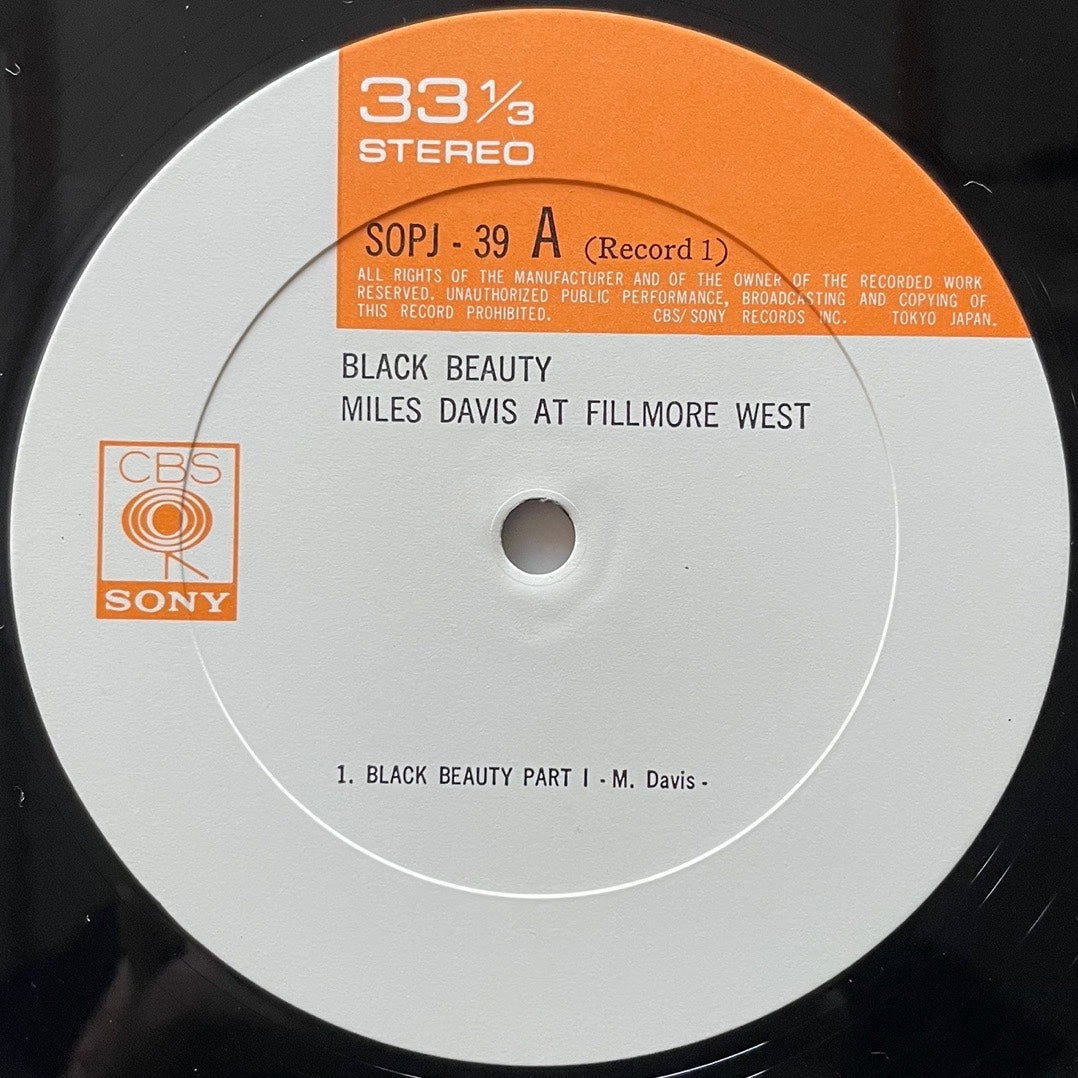 MILES DAVIS AT THE FILLMORE WEST / BLACK BEAUTY (2LP) - Japan CBS/SONY Original LP SOPJ-39/40