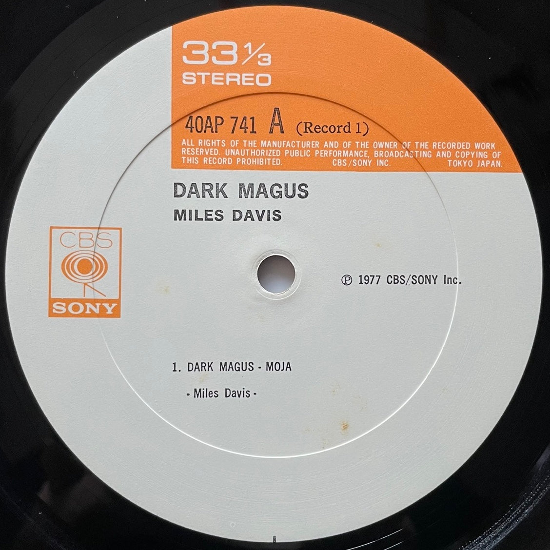 MILES DAVIS / DARK MAGUS (2LP) - Japan CBS/SONY Original LP 40AP-741/2