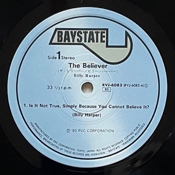 BILLY HARPER / THE BELIEVER - Japan Baystate Original LP RVJ-6083 obi