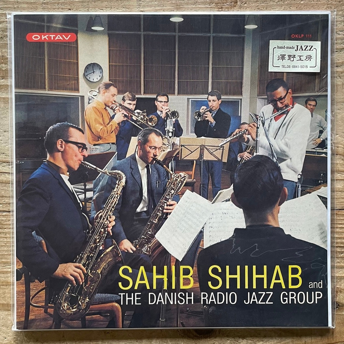 SAHIB SHIHAB AND THE DANISH RADIO JAZZ GROUP - Danish Oktav - Japan Heavy Vinyl LP Sealed